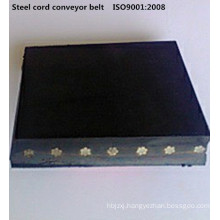 ST1600 Long-distance Steel Cord Conveyor Belt